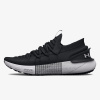 UNDER ARMOUR UA HOVR Phantom 3 EUR 46
