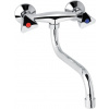 Mereo Drezová nástenná batéria, Kasia, 150 mm, s ramienkom rúrkovým o 18 mm - 200 mm, chró CBS301