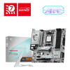 MSI B850M GAMING PLUS WIFI AMD B850 Pätica AM5 micro ATX (B850M GAMING PLUS WIFI)