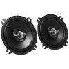 Autoreproduktor JVC CSJ-520X 2-pásmový 250 W okrúhly