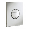 Grohe Nova Cosmo - Ovládacie tlačidlo, matný chróm 38765P00