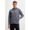 Tréningová bunda Under Armour Unstoppable 1389354 sivá L