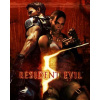 ESD Resident Evil 5