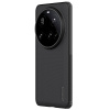 Zadný kryt Nillkin Super Frosted PRO pre Xiaomi 15 Ultra, čierna