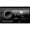 Blaupunkt Palma 200 DAB BT autorádio (2 DIN) Bluetooth® handsfree zariadenie, DAB + tuner; 2002020200000
