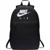 Školská taška - batoh Nike so školským puzdrom