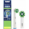 Náhradná Hlavica pre kefky Oral-B Cross Action 1 kus