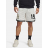 Under Armour Pánske basketbalové šortky Courtside Hoops Short Hnedé