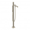 Hansgrohe Axor 45416820