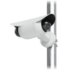 Ubiquiti UniFi Camera - držiak kamery dvojitý (biela) UACC-Camera-DM-W