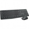 Klávesnica s myšou Logitech MK235 Wireless Keyboard Mouse Combo 920-007931