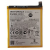 Batéria do Motorola 2820 mAh
