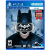 Batman: Arkham VR (PS4)