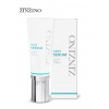 Zinzino Skin Serum, 50 ml
