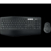 set Logitech Wireless Combo MK850 US layout (920-008226)