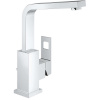GROHE Eurocube páková umývadlová batéria s otočným výtokom, s odtokovou súpravou s tiahlom, výška výtoku 222 mm, chróm, 2313500E