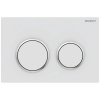 Geberit Omega20 splachovacie tlačidlo do toalety lesklý chróm-biela 115.085.JT.1
