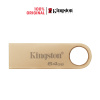 64GB Kingston USB 3.2 DTSE9 220/100MB/s DTSE9G3/64GB