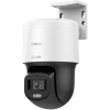HiLook Powered by HIKVISION / PTZ-N2C200C-DE (F0) (O-STD) / PTZ / 2Mpix / 2.8mm / ColorVu / IR 30m / IP66