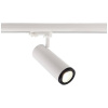 Deko Light Focus I LED pásové reflektory 3fázové 15 W LED En.trieda 2021: G (A - G) biela; 707070