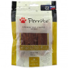 Perrito Chicken Soft stripes 100 g