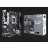 ASUS PRIME H610M-A-CSM soc 1700 H610 DDR5 mATX M.2 HDMI D-Sub DP 90MB1G20-M0EAYC