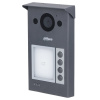 Dahua VTO3311Q-WP
