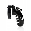 Klietka na penis - Model 26 - Chastity Cage - 11,5 cm - Black ManCage