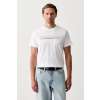 Karl Lagerfeld Jeans tričko pánske bavlnené B3M17001 biela XXL