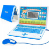 Kinderplay KP5830BLU Detský počítač (Kinderplay laptop pre deti vzdelávacie 120 možností)