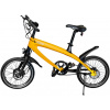 Elektrobicykel Antik SmartCity - žltý