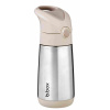 b.box Termoska na pitie so slamkou 350 ml - latte