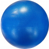KUBISPORT Overball 20 cm