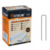 Spony 32 mm (5,8x1,0x1,25mm S90 5000 ks HOTECHE HT179032