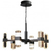 Toolight Toolight, LED závesné stropné svietidlo 6x20W APP770-6C + diaľkový ovládač, čierna, OSW-05021