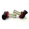 LED auto žiarovka H11, 68 SMD 3528 2,8W 12V