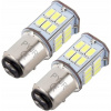 LED ŽIAROVKA P21/5W BAY15D 1157 MAGALL FAN-CAN BIELA CANBUS DRL PARKOVACIE