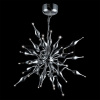 LUXERA ADONIS 64021