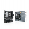 ASUS MB Sc AM5 PRIME B650M-A II-CSM, AMD B650, 4xDDR5, 1xDP, 1xHDMI, 1xVGA, mATX (90MB1EH0-M0EAYC)