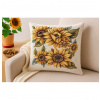 Gobelínová obliečka na vankúš Slnečnice Chenille IT120 Viacfarebná 40x60 cm