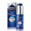 Nivea Men Anti Age Power sérum 2v1 30 ml