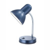 Globo BASIC Stolná lampa, 230 V, 35 cm, E27, 2486