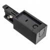 Kolajnicové led svietidla - Argon T-Rack 4366 Argon (Argon T-Rack 4366 Argon)
