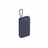Xiaomi 33W Power Bank 20000mAh (Integrated Cable) Blue GL (6941812795651)