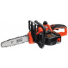 Black & Decker GKC1825L20 Aku reťazová píla (1x2,0Ah/18v) 25cm