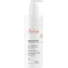 Avène Xeracalm Nutrition Moisturizing Lotion - Hydratačné mlieko na tvár a telo 400 ml