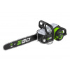 Akumulátorová reťazová píla EGO POWER+ CSX5000 50 cm Pro X