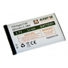 Aligator C100BAL