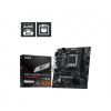 MSI MB Sc AM5 PRO A620AM-B EVO, AMD A620A, 2xDDR5, 1xHDMI, 1xVGA, mATX PRO A620AM-B EVO