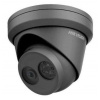 HIKVISION Europe B.V. DS-2CD2343G2-IU(2.8mm)(BLACK)